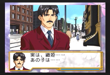 f:id:mahoro_vesper:20200112172828p:plain