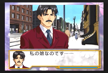 f:id:mahoro_vesper:20200112172831p:plain