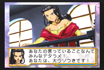 f:id:mahoro_vesper:20200112172911p:plain