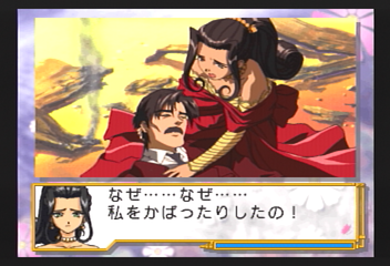 f:id:mahoro_vesper:20200112172924p:plain