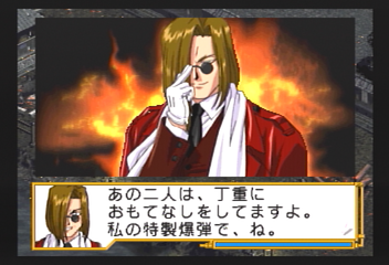 f:id:mahoro_vesper:20200112172942p:plain