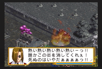 f:id:mahoro_vesper:20200112173030p:plain