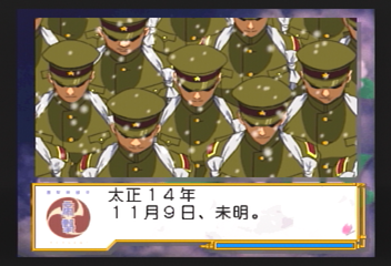 f:id:mahoro_vesper:20200112173124p:plain