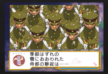 f:id:mahoro_vesper:20200112173126p:plain