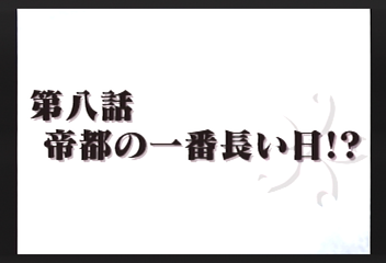 f:id:mahoro_vesper:20200112173138p:plain