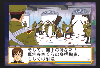 f:id:mahoro_vesper:20200112173147p:plain