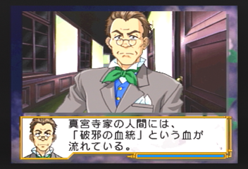 f:id:mahoro_vesper:20200112173157p:plain