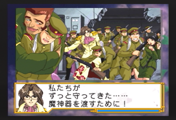 f:id:mahoro_vesper:20200112173204p:plain