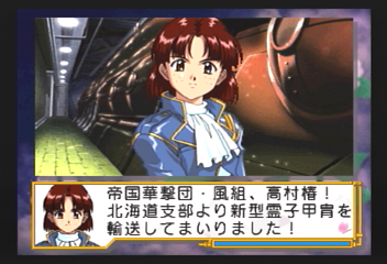 f:id:mahoro_vesper:20200112173227p:plain