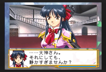 f:id:mahoro_vesper:20200112173347p:plain