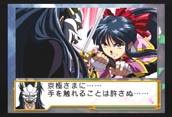 f:id:mahoro_vesper:20200112173400p:plain