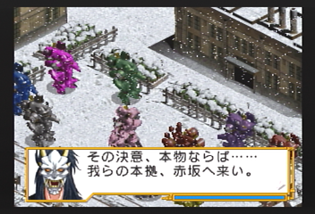 f:id:mahoro_vesper:20200112173448p:plain