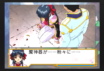 f:id:mahoro_vesper:20200112173501p:plain