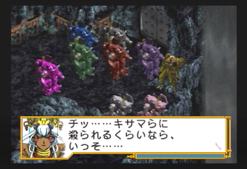 f:id:mahoro_vesper:20200112173515p:plain