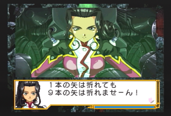 f:id:mahoro_vesper:20200112173559p:plain