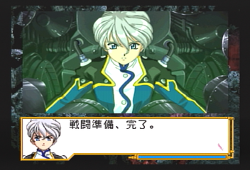 f:id:mahoro_vesper:20200112173604p:plain