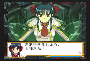 f:id:mahoro_vesper:20200112173606p:plain