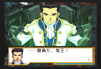 f:id:mahoro_vesper:20200112173609p:plain