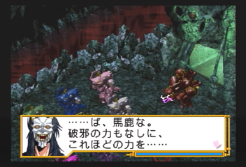 f:id:mahoro_vesper:20200112173643p:plain