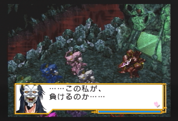 f:id:mahoro_vesper:20200112173646p:plain