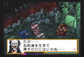 f:id:mahoro_vesper:20200112173649p:plain