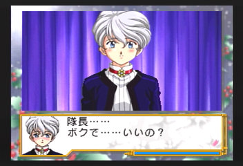 f:id:mahoro_vesper:20200113164442p:plain