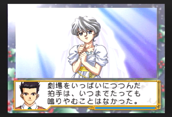 f:id:mahoro_vesper:20200113164735p:plain