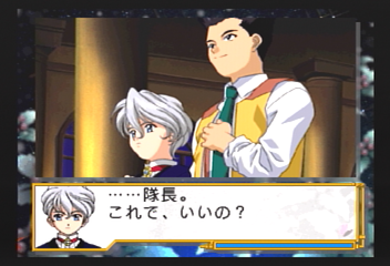 f:id:mahoro_vesper:20200113164756p:plain