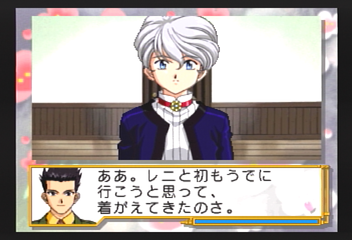 f:id:mahoro_vesper:20200113165032p:plain