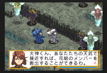 f:id:mahoro_vesper:20200113165246p:plain