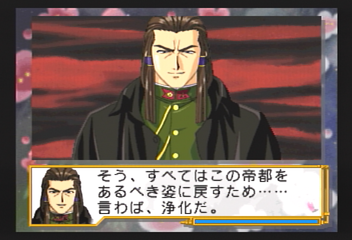 f:id:mahoro_vesper:20200113165315p:plain