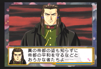 f:id:mahoro_vesper:20200113165318p:plain