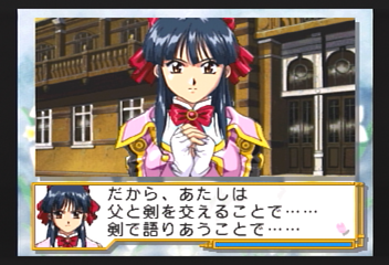 f:id:mahoro_vesper:20200113165746p:plain