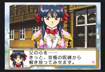 f:id:mahoro_vesper:20200113165750p:plain