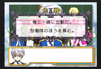 f:id:mahoro_vesper:20200113165900p:plain