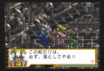 f:id:mahoro_vesper:20200113170059p:plain