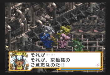 f:id:mahoro_vesper:20200113170103p:plain