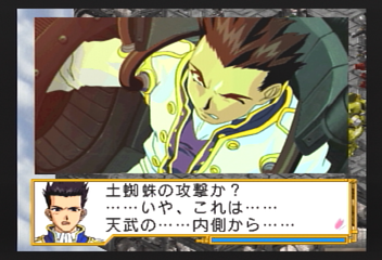 f:id:mahoro_vesper:20200113170247p:plain