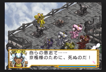 f:id:mahoro_vesper:20200113170331p:plain