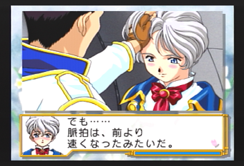 f:id:mahoro_vesper:20200113170455p:plain