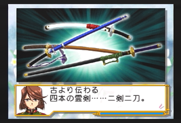 f:id:mahoro_vesper:20200113170623p:plain