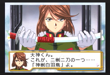 f:id:mahoro_vesper:20200113170713p:plain