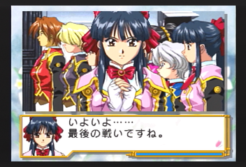 f:id:mahoro_vesper:20200113171244p:plain