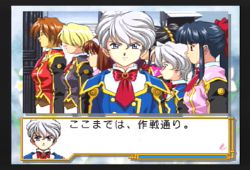 f:id:mahoro_vesper:20200113171249p:plain