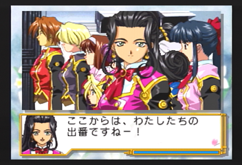 f:id:mahoro_vesper:20200113171251p:plain