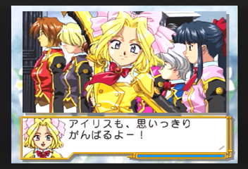 f:id:mahoro_vesper:20200113171258p:plain