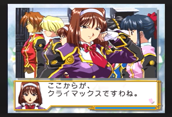 f:id:mahoro_vesper:20200113171301p:plain