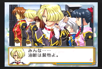 f:id:mahoro_vesper:20200113171304p:plain