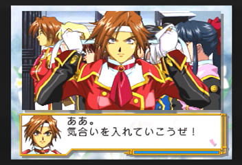 f:id:mahoro_vesper:20200113171309p:plain