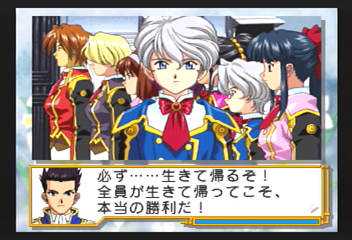 f:id:mahoro_vesper:20200113171316p:plain